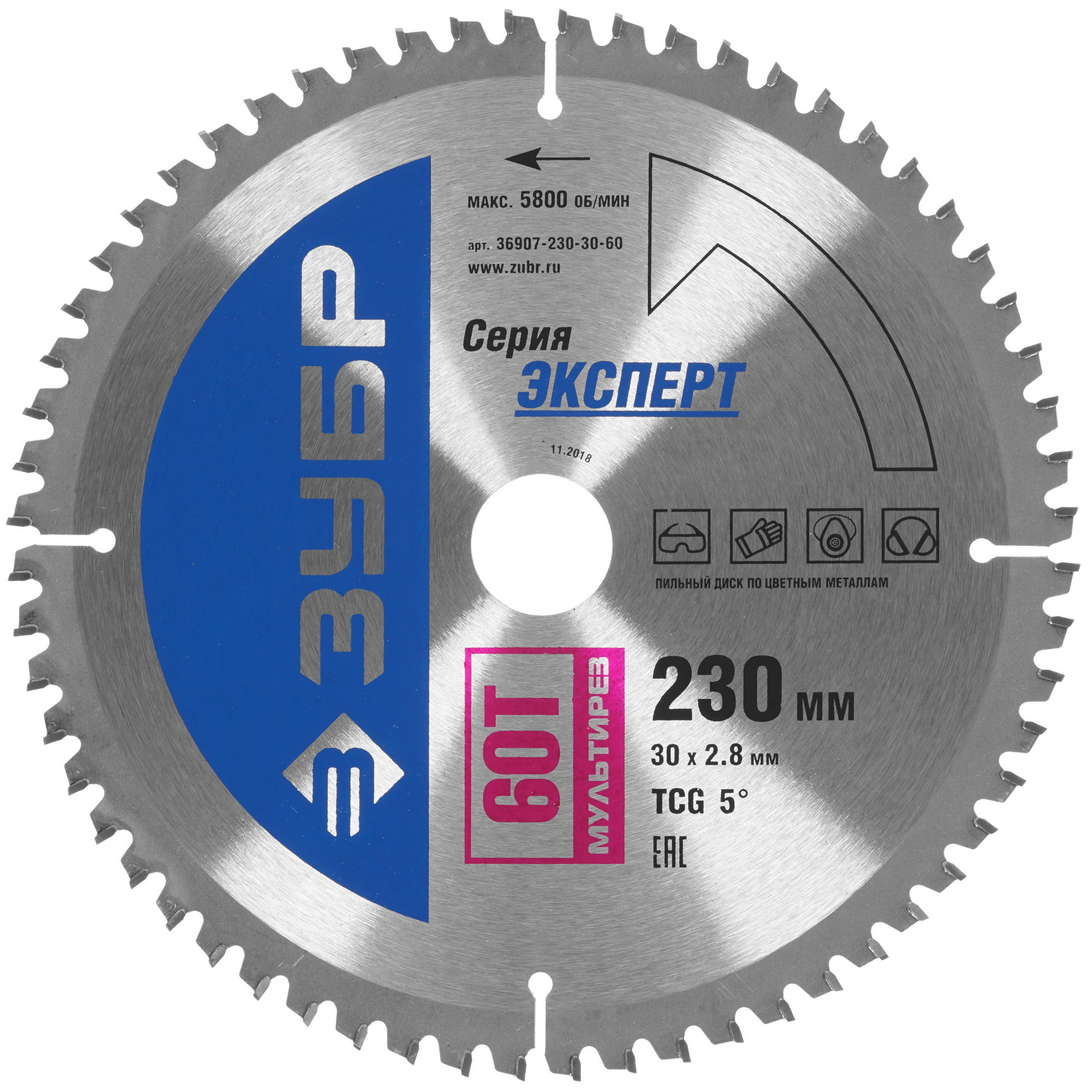 Диск пильный ЗУБР 36907-230-30-60 1264238 STDN-0141495