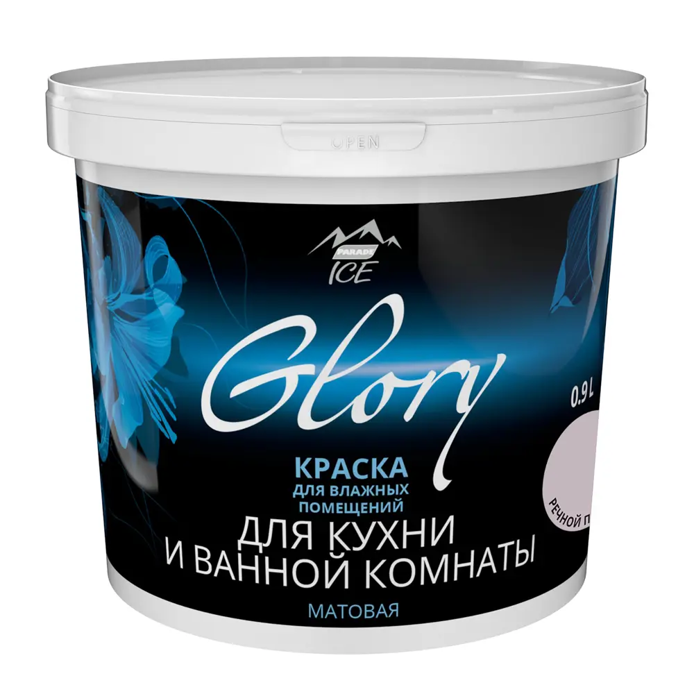 Краска для кухни и ванной цвет речной перламутр 0.9 л PARADE ICE STLM-2093613 - Вид №1