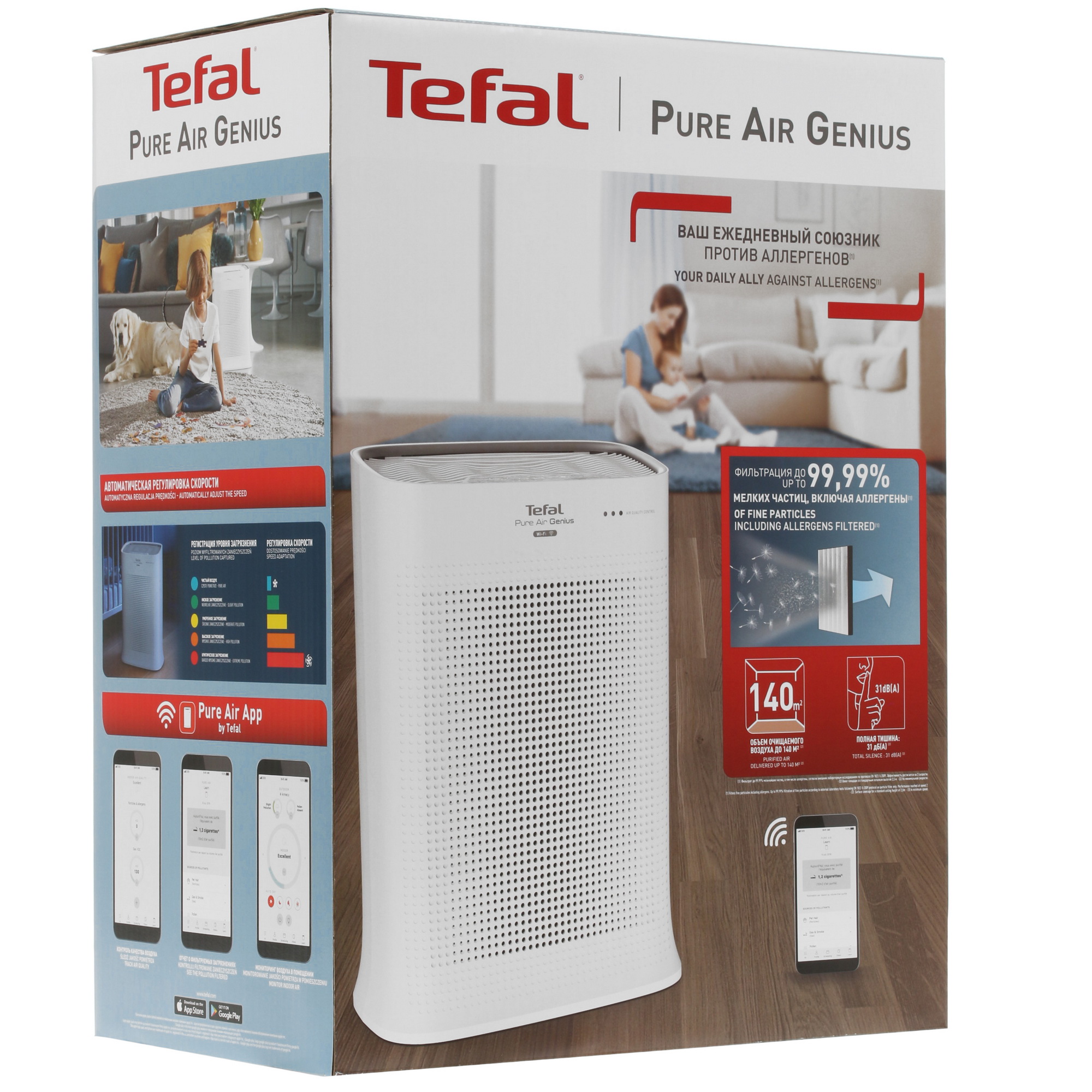 1653510 Очиститель воздуха Tefal PT3080F0 белый STDN-0052443 - Вид №7