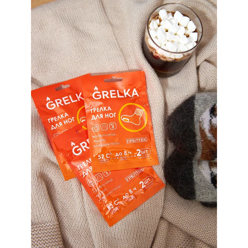 Грелтек - самонагревающиеся грелки для ног 95x70 мм (2 шт) 89394402 STLM-1380936 - Вид №11