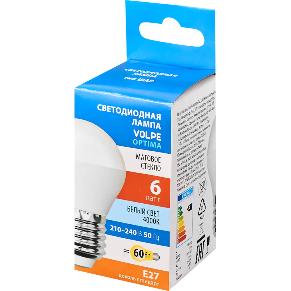 Светодиодная лампа Volpe с матовым покрытием для комфортного освещения 89819451 STLM-0910721 - Вид №4