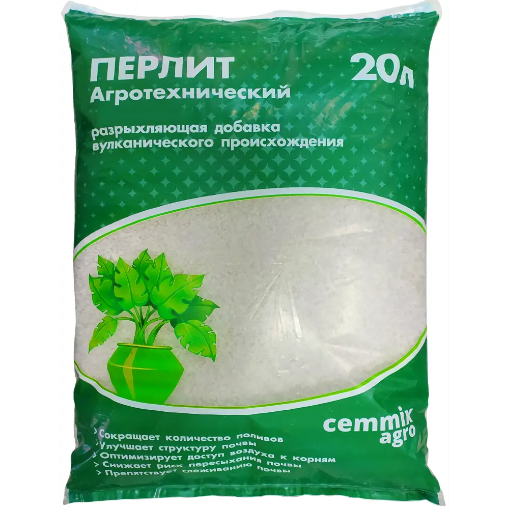 Перлит агротехнический Cemmix 20 л 82743347 STLM-2033170 Santreyd 
