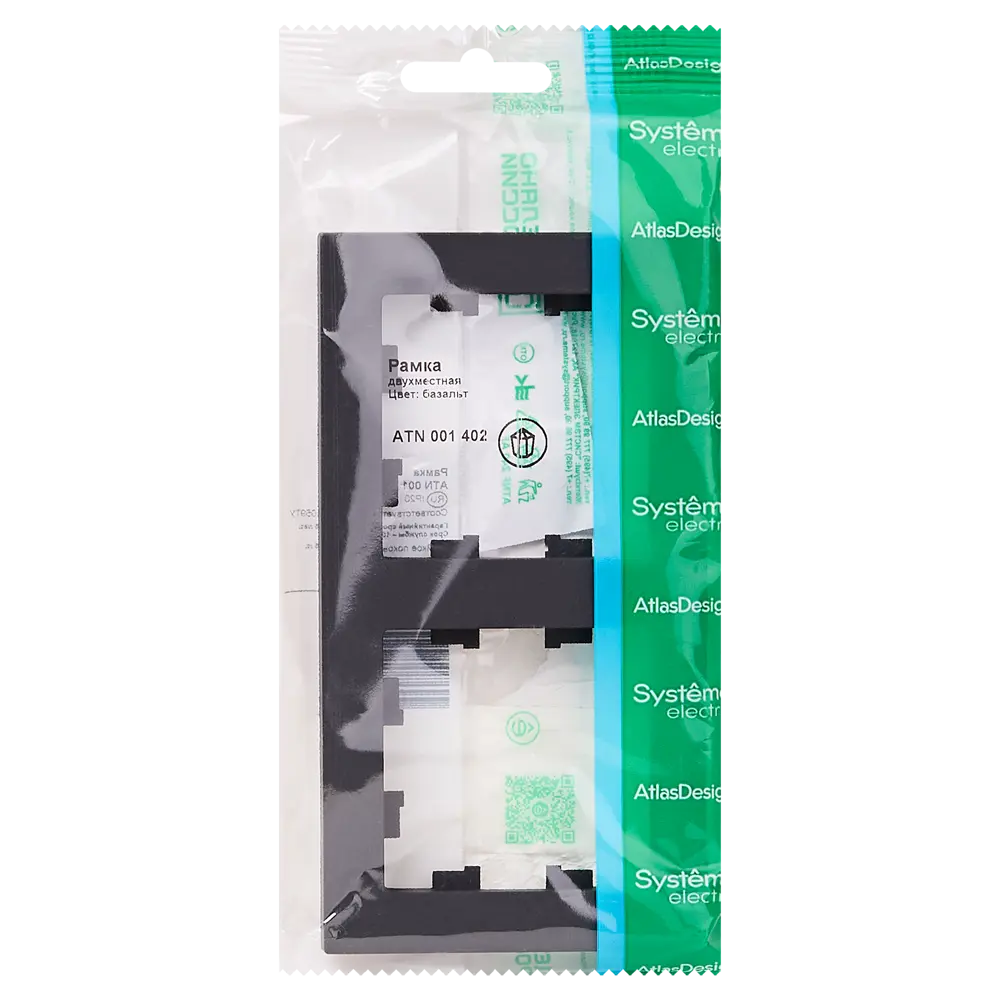 Рамка Systeme Electric AtlasDesign 2 поста цвет базальт STLM-2020211 - Вид №6