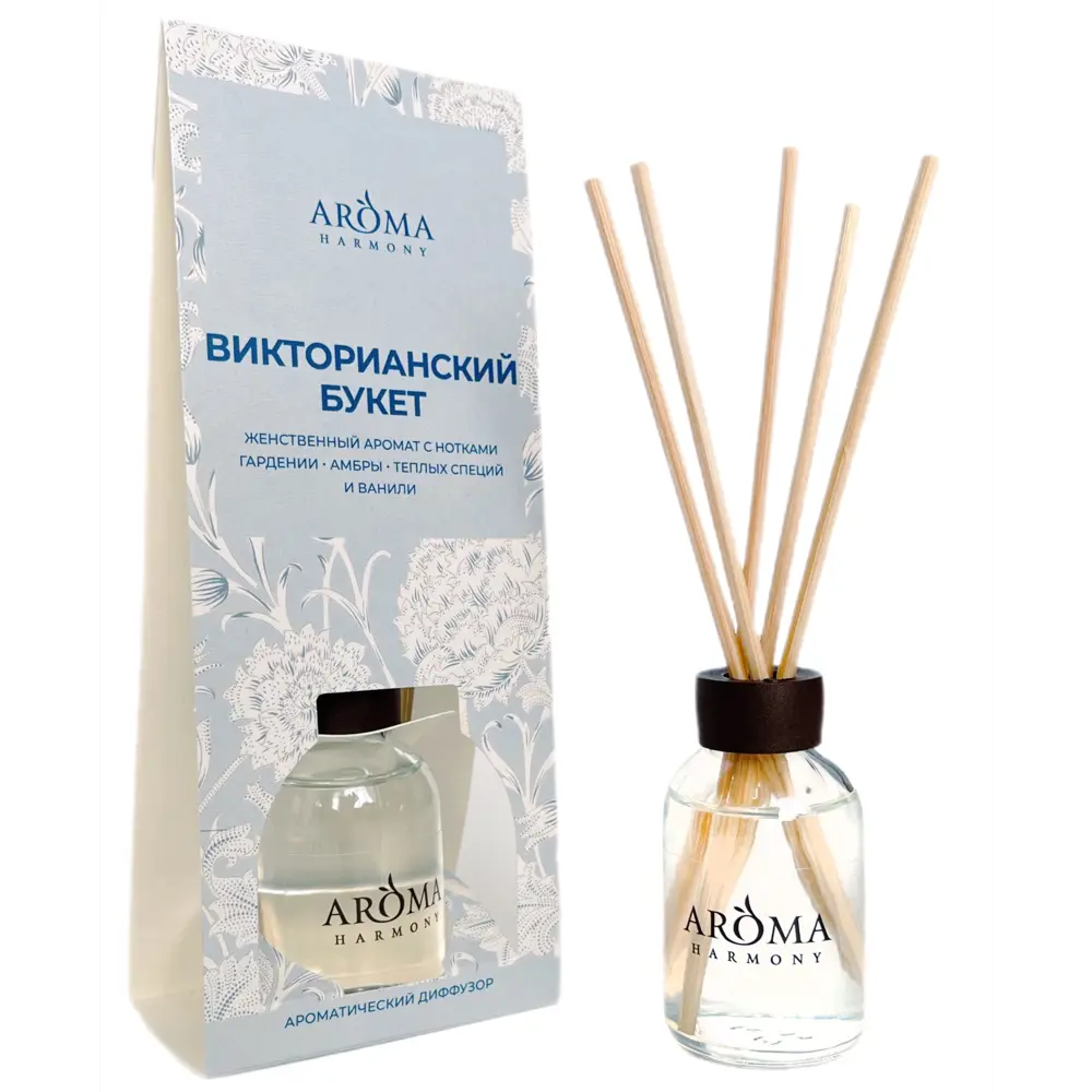 Ароматический диффузор Aroma Harmony Викторианский букет 30 мл 87984288 STLM-2074253 
