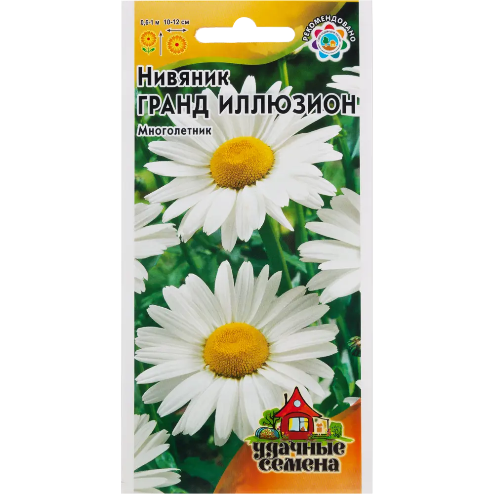 Нивяник крупноцветный Гранд Иллюзион 0.05 г 82097909 STLM-2084518 ГАВРИШ 