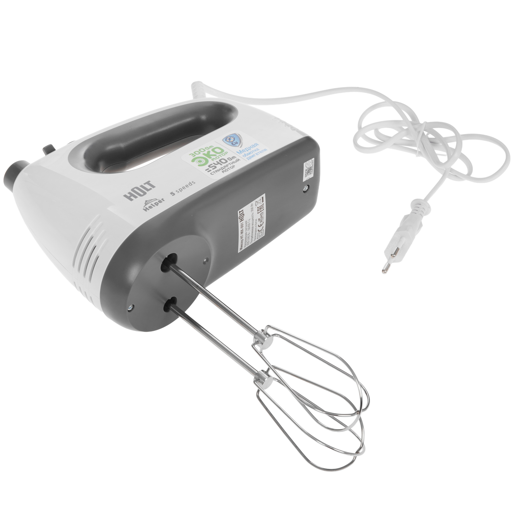 9284965 Миксер Holt HT-MX-001 белый STDN-0023620 - Вид №6