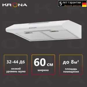 Вытяжка Krona Olivia PB 60 см цвет белый