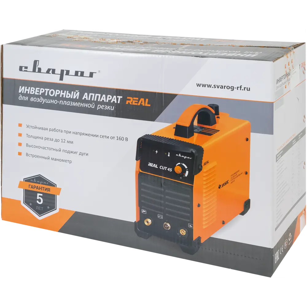 Аппарат для плазменной резки Сварог REAL CUT 45 L207, 6.2 кВт, рез до 12 мм STLM-2072998 - Вид №5