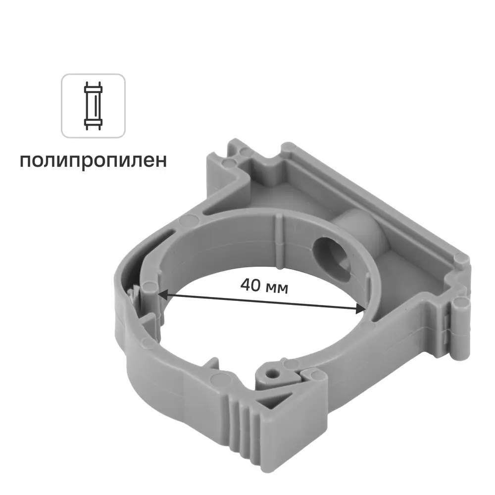Хомут РТП 40 мм пластик STLM-2071299