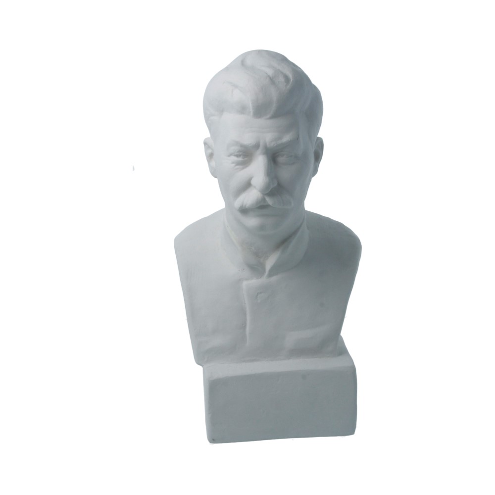 10-157 Бюст Сталина гипс 12х11х23 см Santreyd 