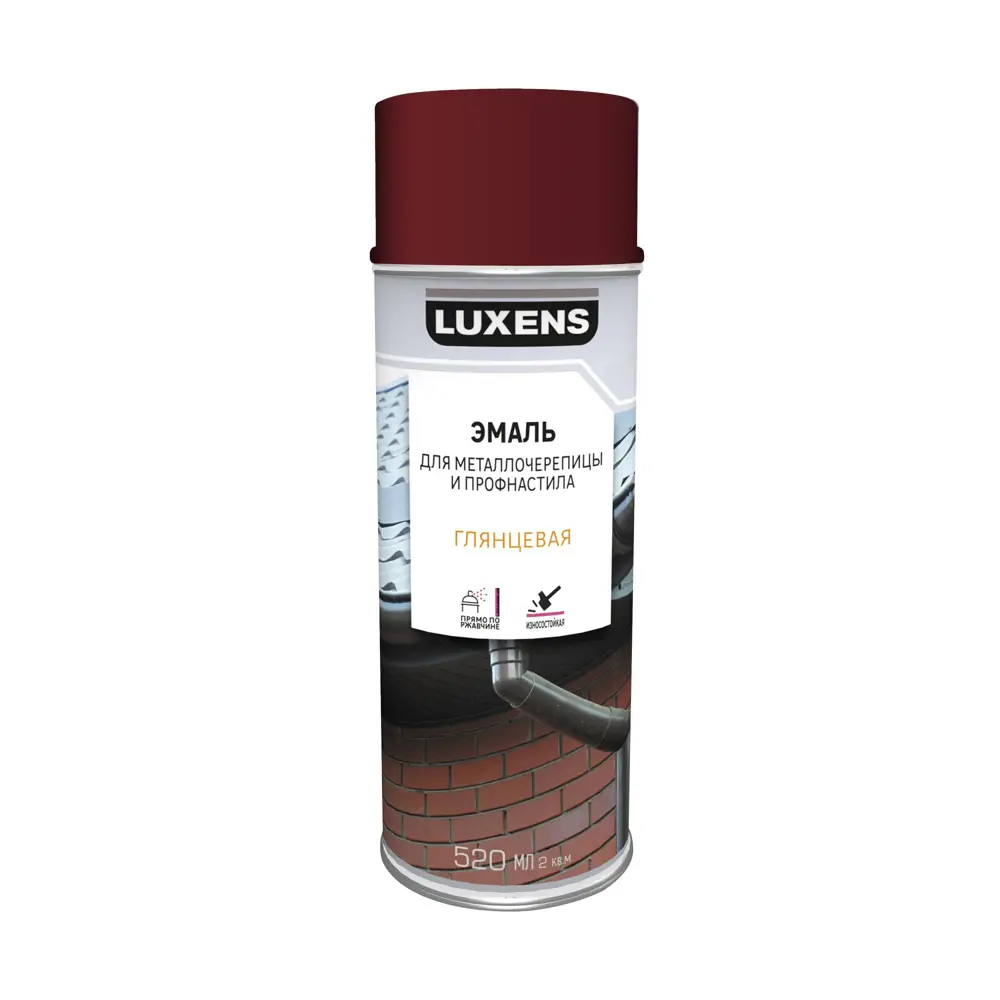 LUXENS Аэрозольная эмаль для металлических поверхностей с защитой от коррозии 83237360 STLM-0039718 - Вид №1