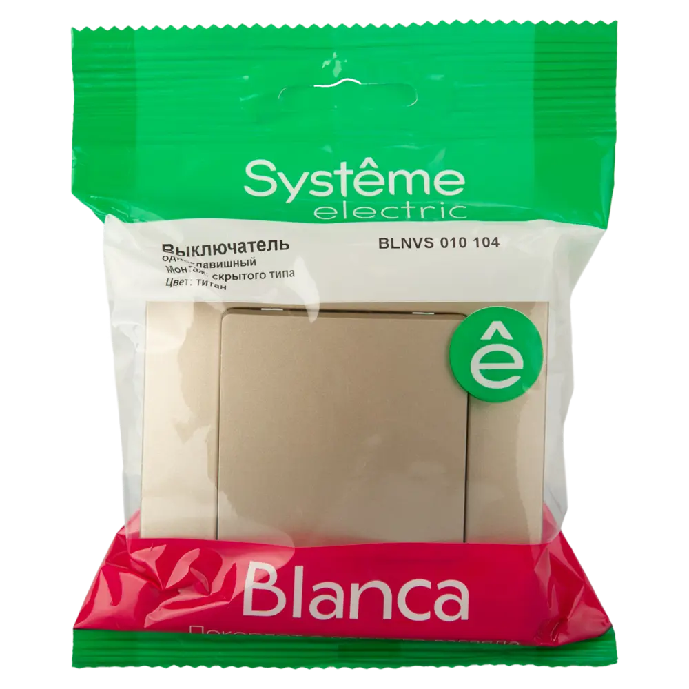 Выключатель встраиваемый Systeme Electric Blanca 1 клавиша цвет титановый STLM-2040099 - Вид №4