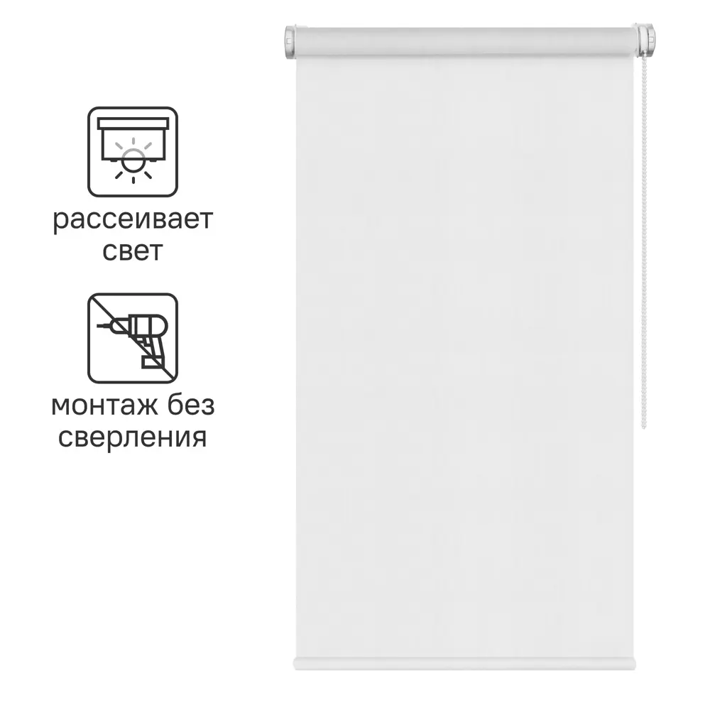 Штора рулонная Inspire Шантунг 55x160 см белая STLM-2209687