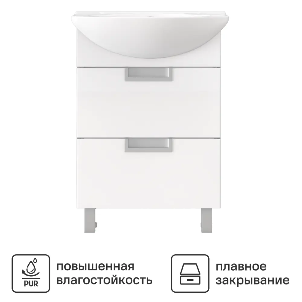 Тумба под раковину Vigo Vento Элеганс напольная 55 см цвет белый с раковиной Rosa Элеганс 600 мм STLM-2196829