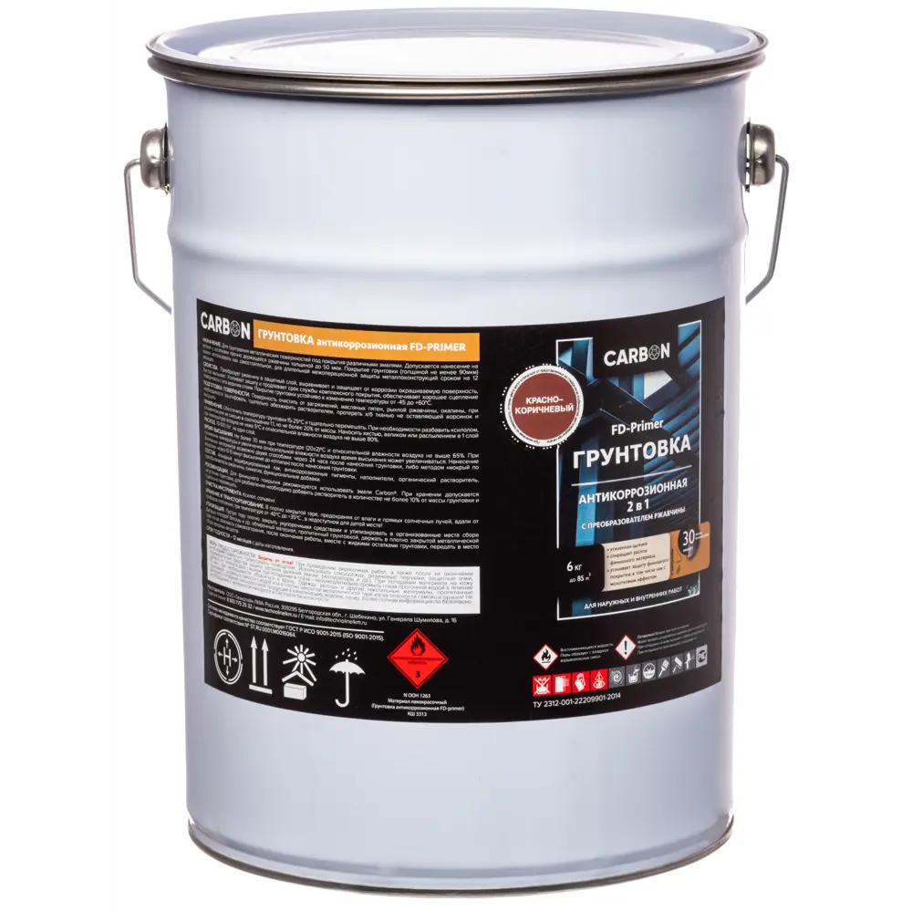 Грунтовка Carbon FD-Primer красно-коричневая 6 кг STLM-2029089 - Вид №1