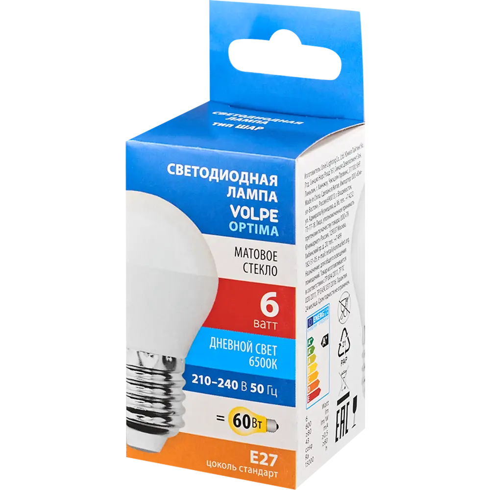 Светодиодная лампа Volpe E27 с матовым рассеивателем 83562151 STLM-0915034 - Вид №3