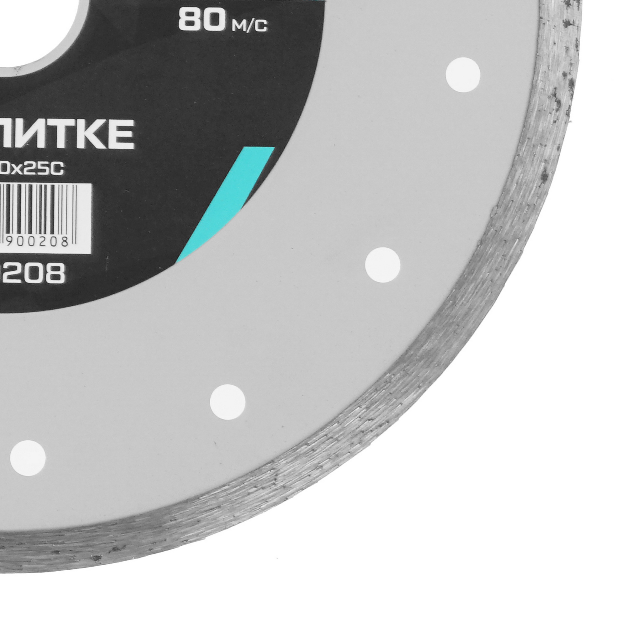 Диск алмазный METALLICA 900208 9165045 STDN-0054822 - Вид №1