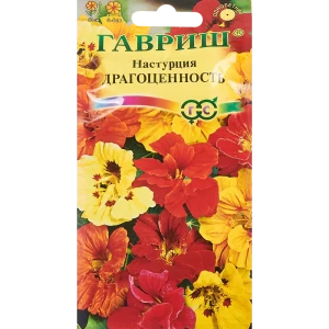 Семена цветов Гавриш настурция Драгоценность смесь окрасок 86222829 STLM-2005146