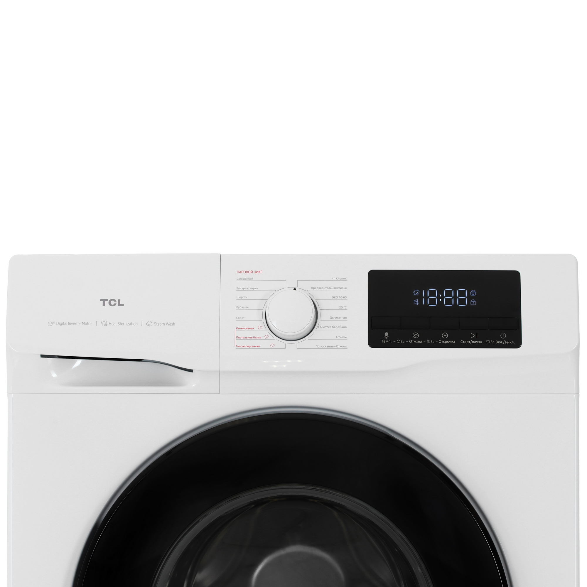 5479170 Стиральная машина TCL TWRF-607W12W1 белый STDN-0060305 - Вид №4