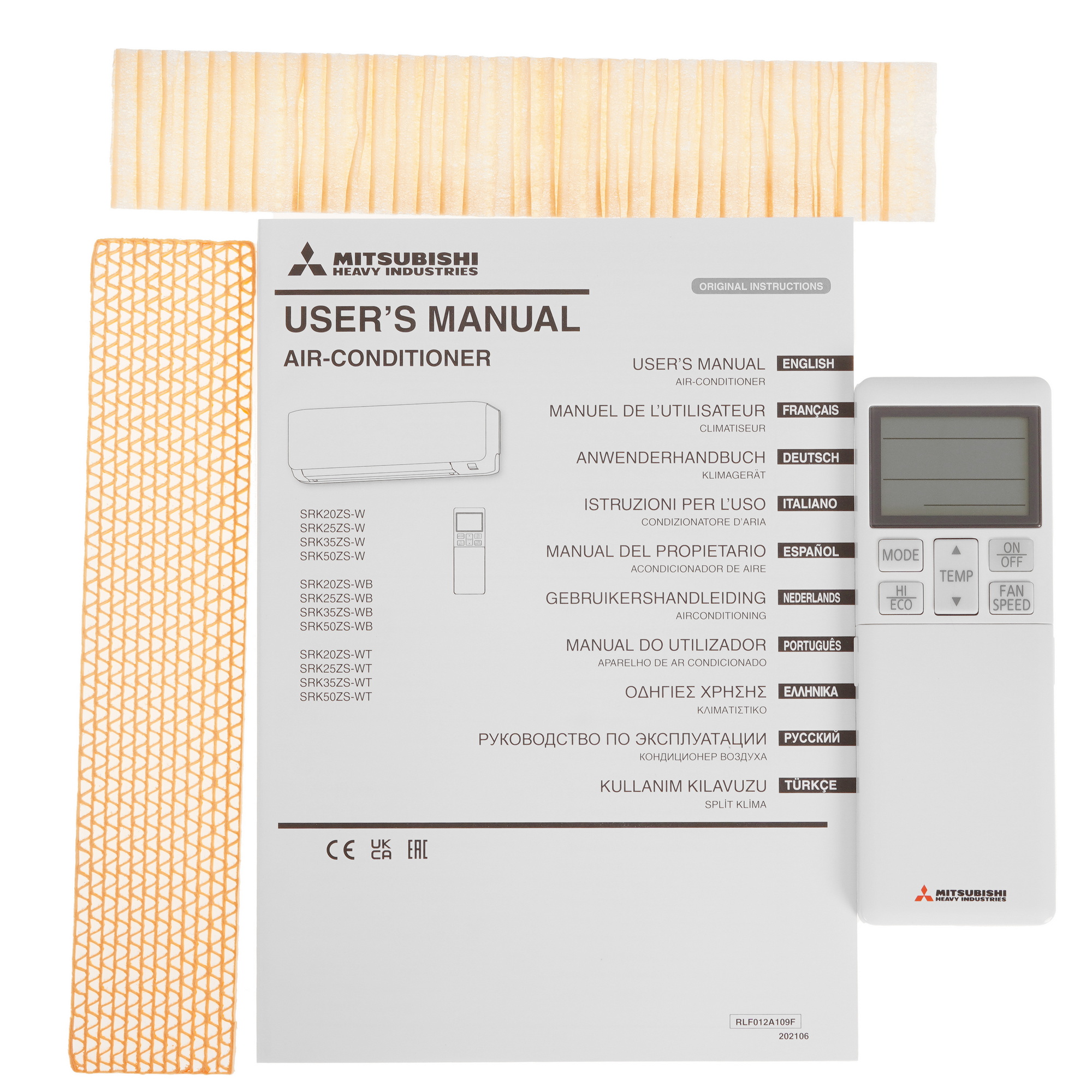 9240149 Кондиционер настенный сплит-система Mitsubishi Heavy Ind. SRK35ZS-WT/SRC35ZS-W золотистый STDN-0112981 - Вид №10