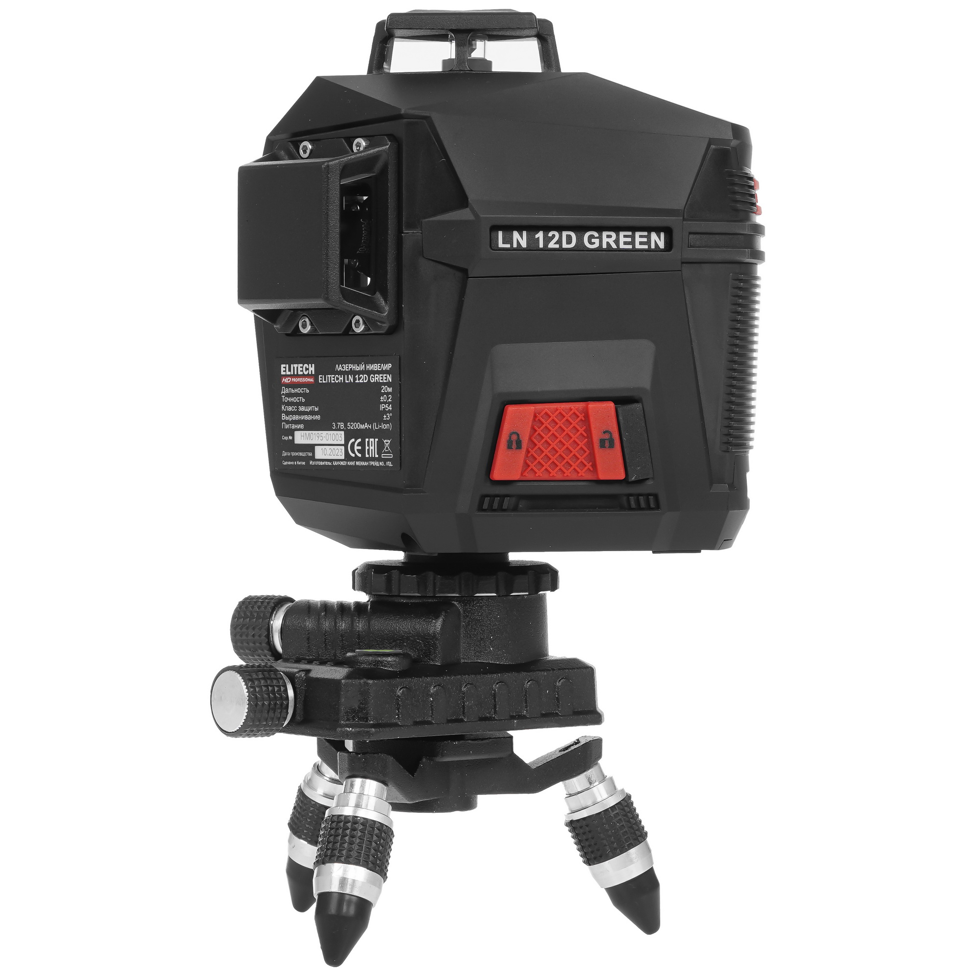Лазерный нивелир ELITECH HD LN 12D GREEN 9079224 STDN-0022187 - Вид №2