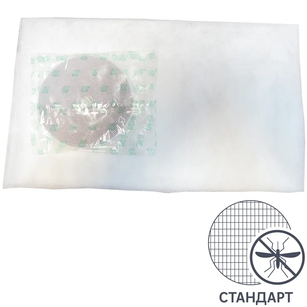 Москитная сетка 150х150 см цвет белая 83603513 STLM-2178246 Santreyd 