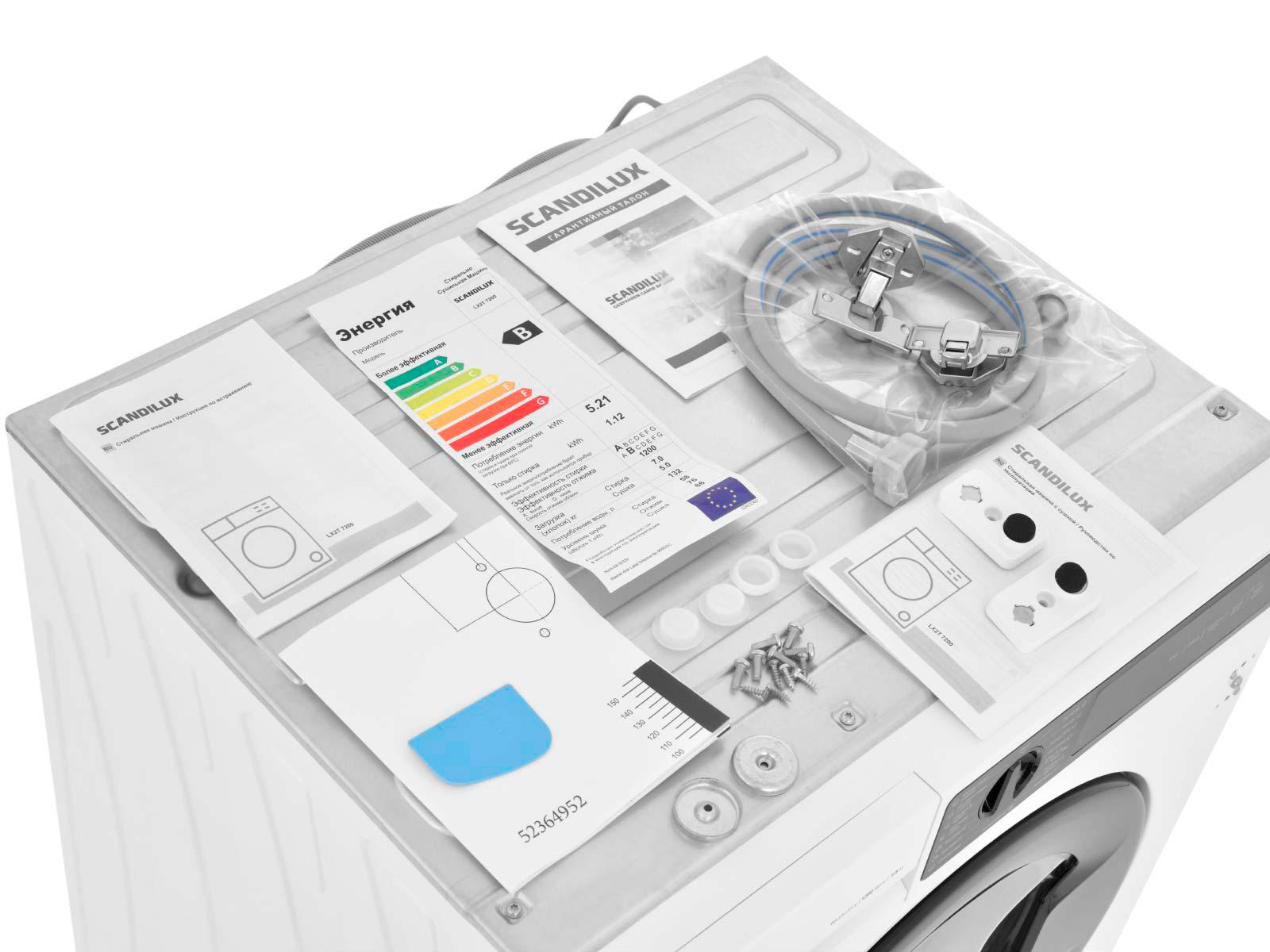9297322 Встраиваемая стирально-сушильная машина Scandilux LX2T7200 STDN-0118558 - Вид №22