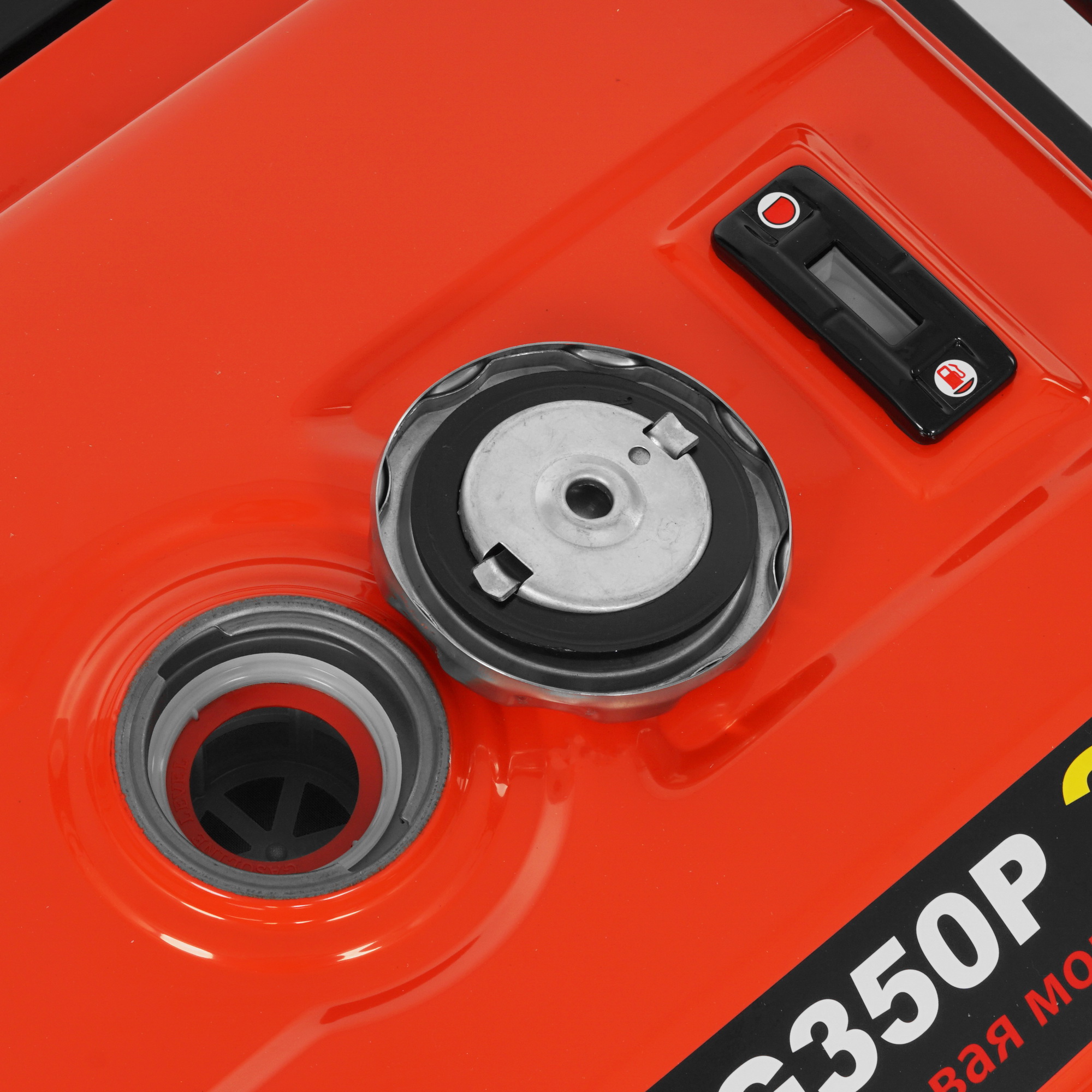 Электрогенератор   бензиновый DDE G350P 5308808 STDN-0109126 - Вид №7