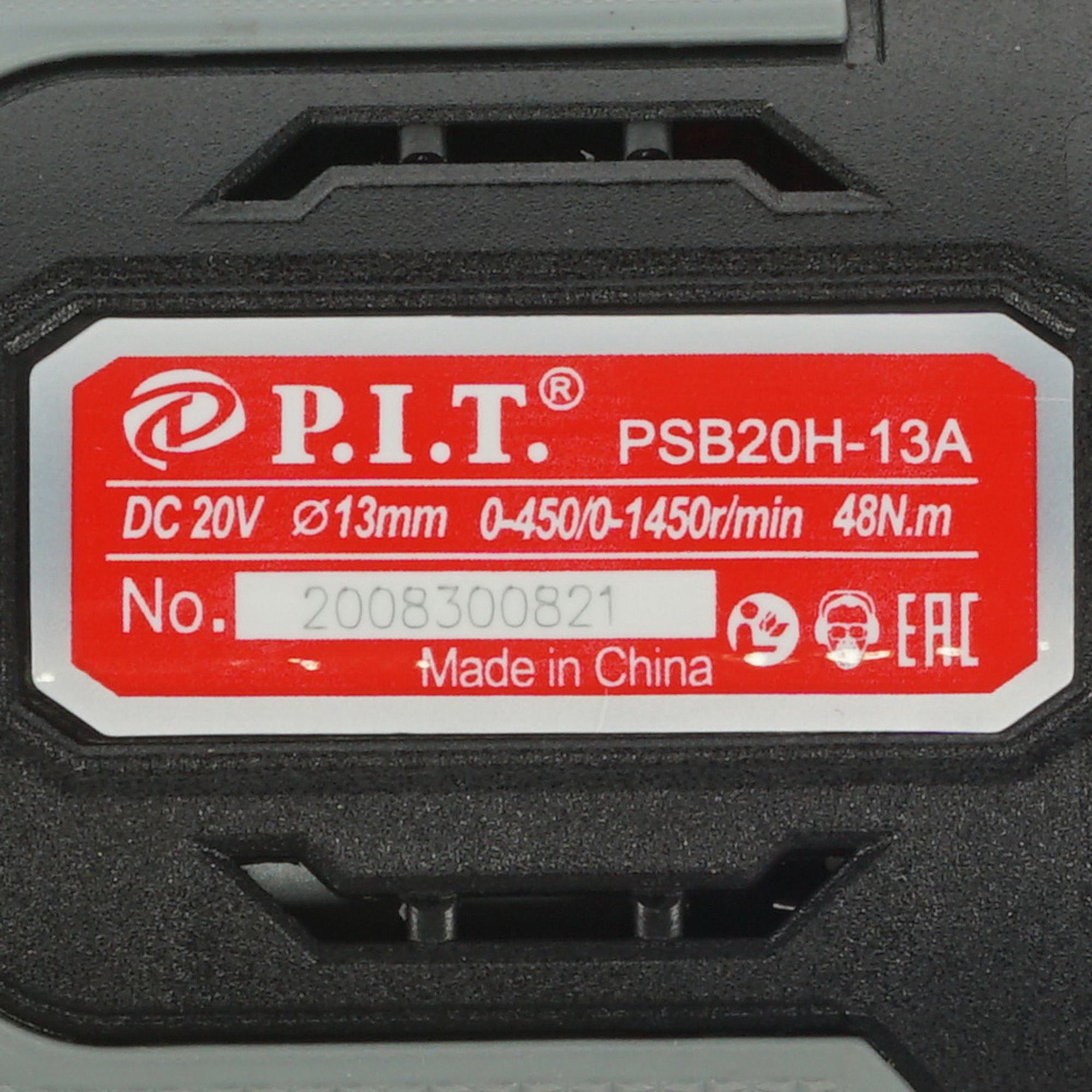 Дрель-шуруповерт PIT PSB 20H-13A OnePower 20V  , Без ЗУ, Без АКБ 5308694 STDN-0092673 - Вид №2