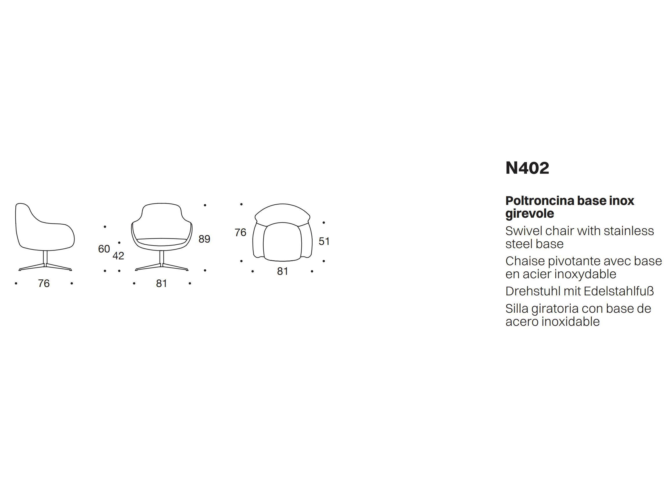 Вращающееся кресло с подлокотниками VALENTINI ROSA ARCH-00134212 - Вид №2
