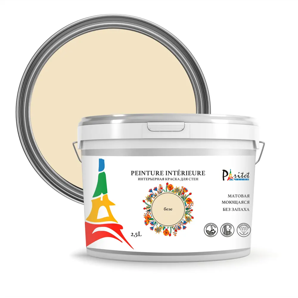 Краска для стен и потолков Paritet матовая цвет безе 2.5 л STLM-2014822
