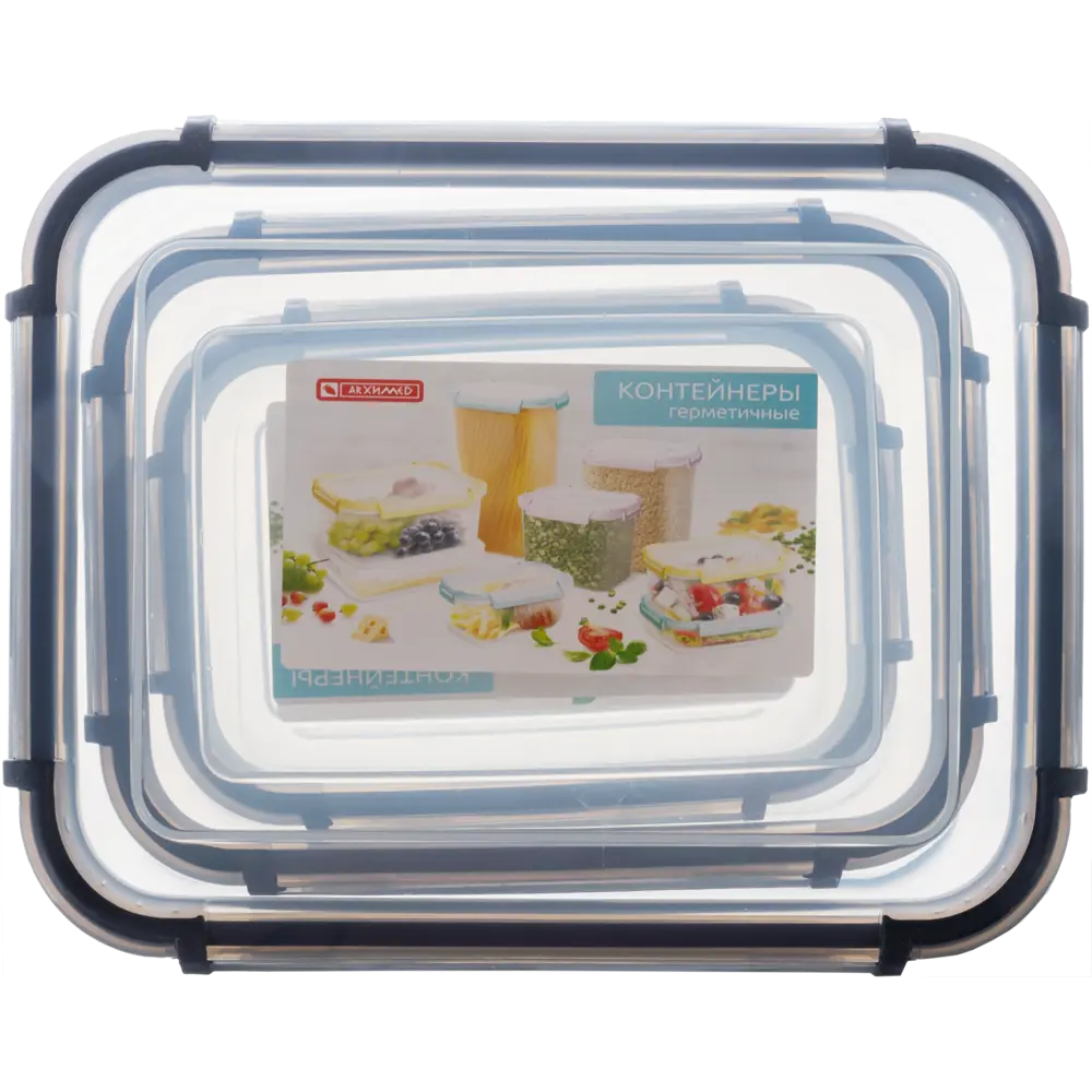 Santreyd: Набор герметичных контейнеров для хранения продуктов 3 в 1 84841767 STLM-0055942 - Вид №6