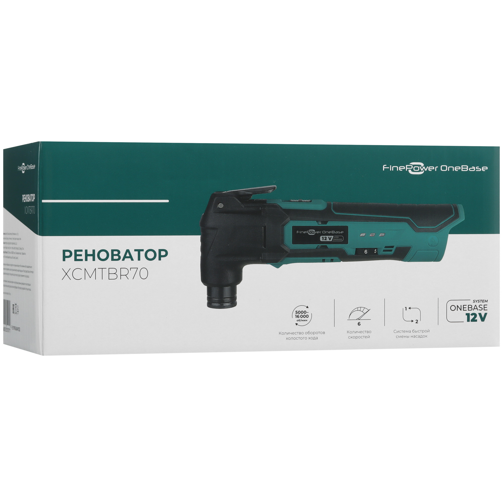 Реноватор FinePower OneBase XCMTBR70 OneBase12 , Без ЗУ, Без АКБ 9094306 STDN-0047716 - Вид №13