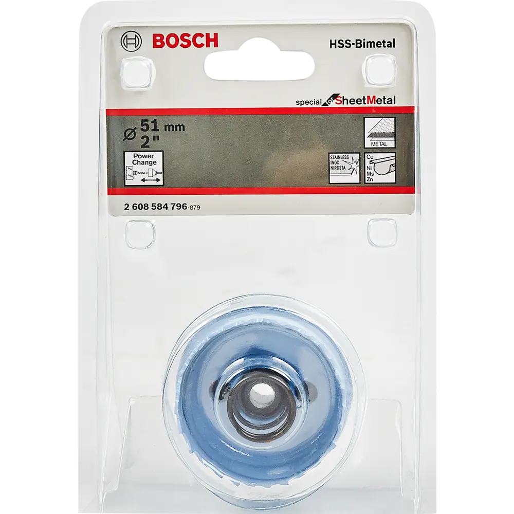 Коронка по стали Bosch 2608584796 51 мм BOSCH PROFESSIONAL STLM-2056293 - Вид №2