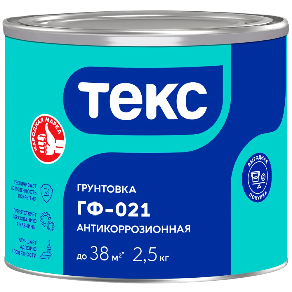 Грунтовка для сухих помещений Текс Универсал серая 2.5 кг STLM-2043220 - Вид №1