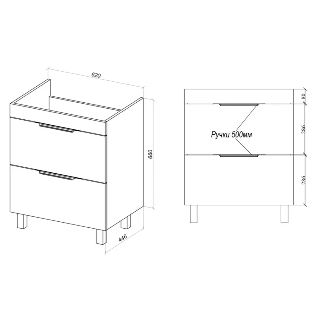 Тумба Santreyd Милан для ванной с плавными ящиками, серый матовый 88872970 Ванная комната STLM-0967674 - Вид №7