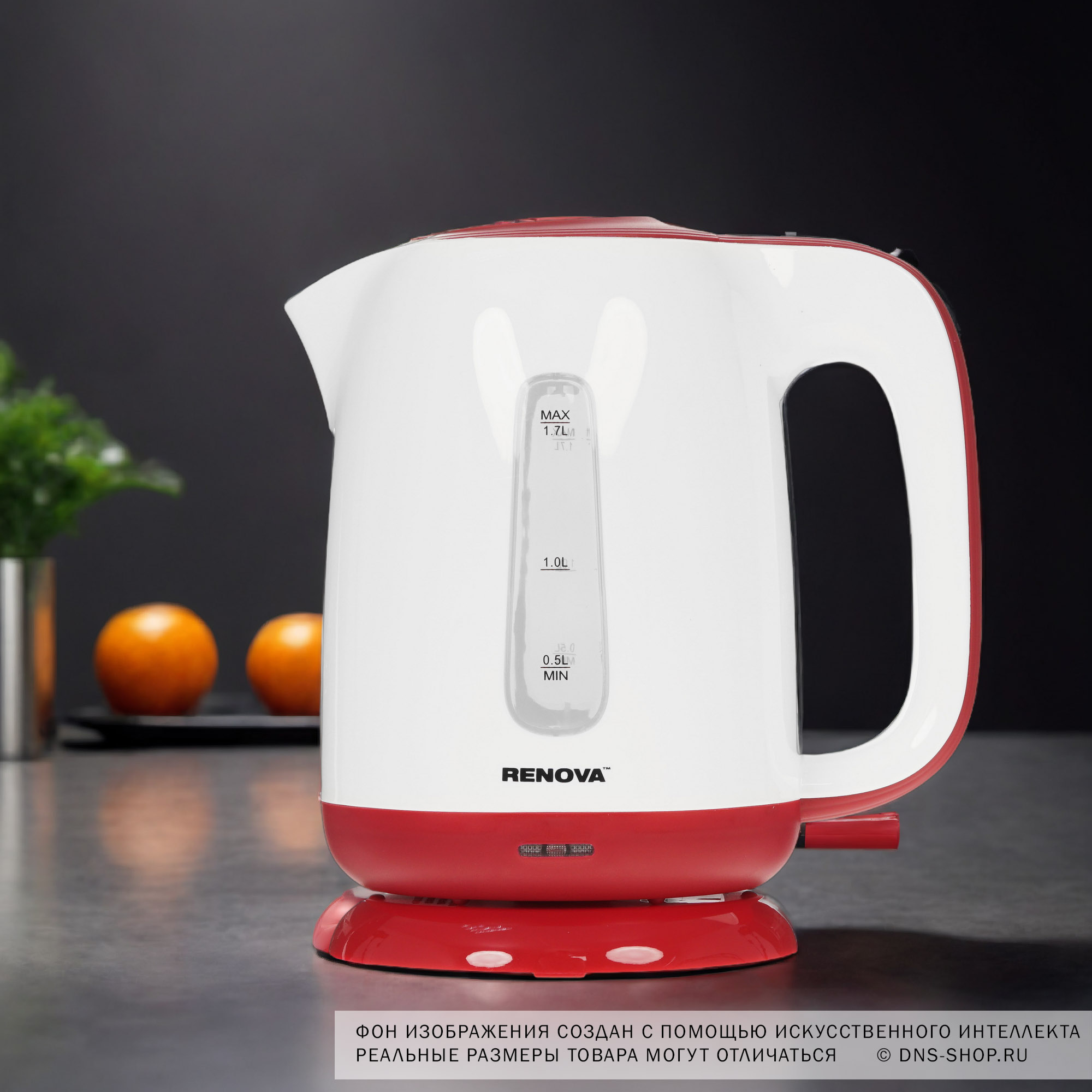 9182157 Электрочайник RENOVA KT17P-01R красный STDN-0136036 - Вид №7