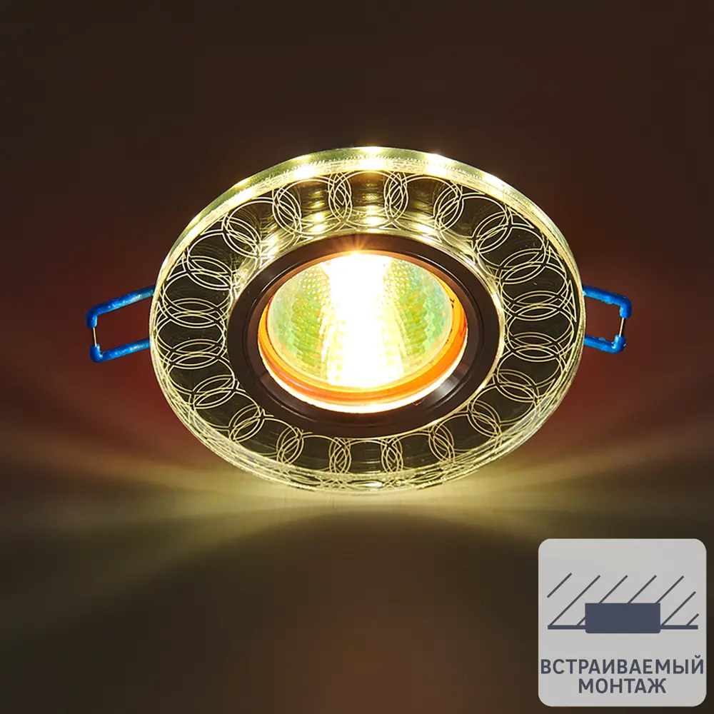 Светильник точечный встраиваемый DLS-L154 с LED-подсветкой под отверстие 65 мм, 1.7 м², цвет прозрачный 82644304 STLM-2049166 Fametto 