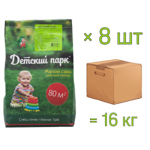 Семена газона для создания детских игровых площадок 16 кг ДЕТСКИЙ ПАРК