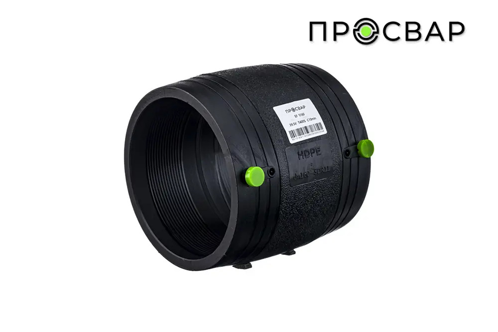 91740637 Муфта Просвар 160x160 мм ВП полипропилен STLM-0807091