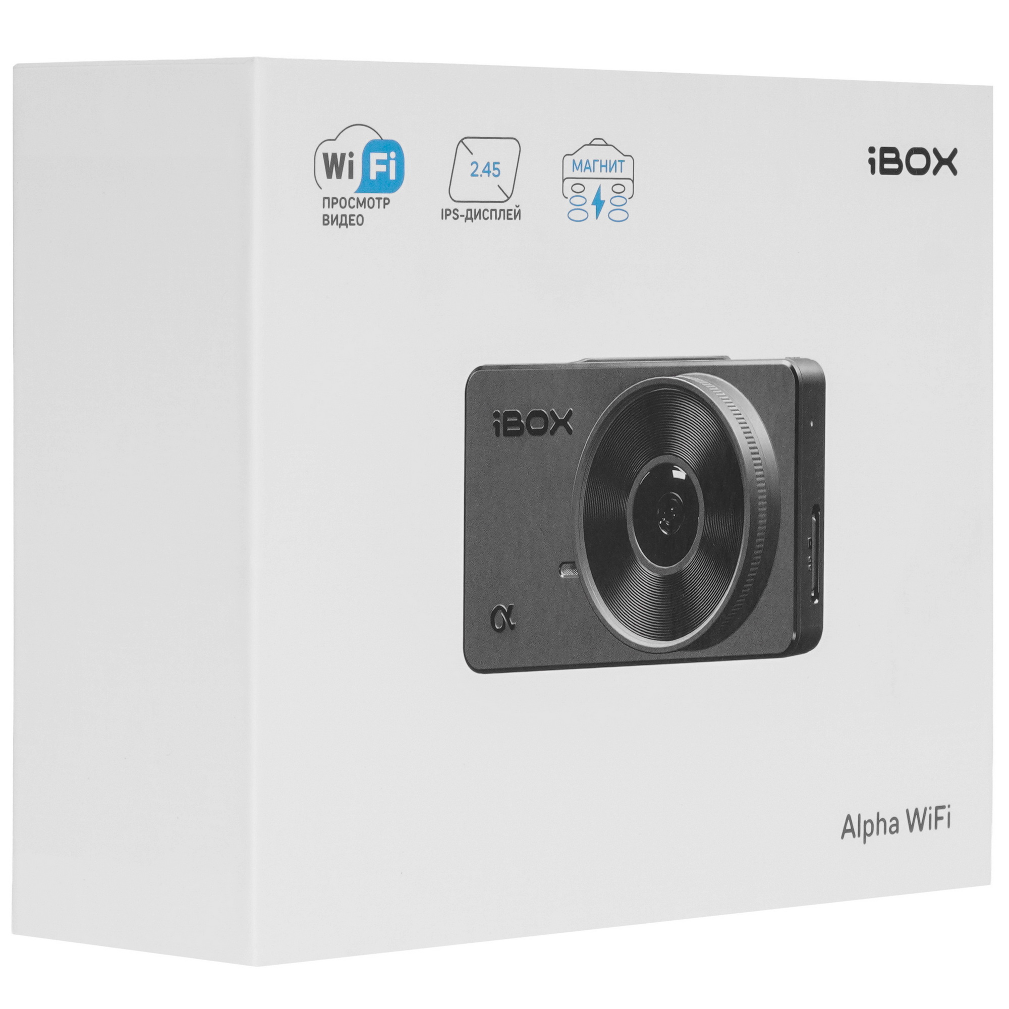 9287395 Видеорегистратор iBOX Alpha STDN-0086725 - Вид №10