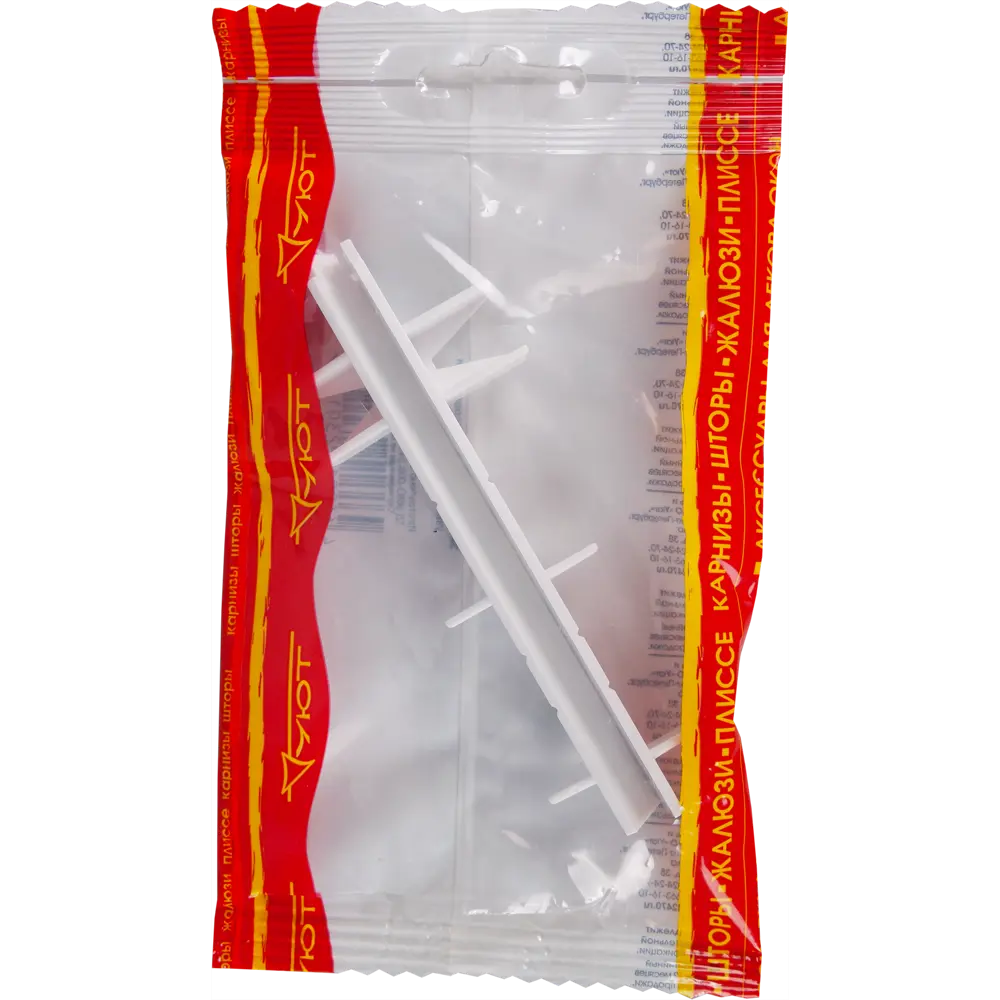 Заглушка для пластиковой шины универсальная торцевая пластик цвет белый Santreyd STLM-2085734 - Вид №1