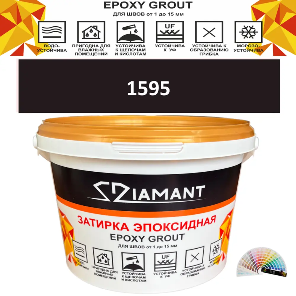 90391553 Затирка эпоксидная Живая Краска Diamant color DC15951 2.5кг цвет 1595 STLM-0211326