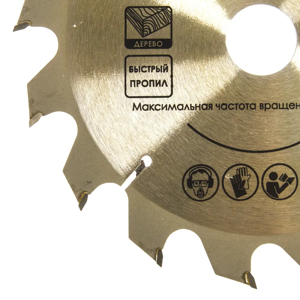 Диск циркулярный по дереву Интерскол, 140x20/16/12,7 мм STLM-2051606 - Вид №1