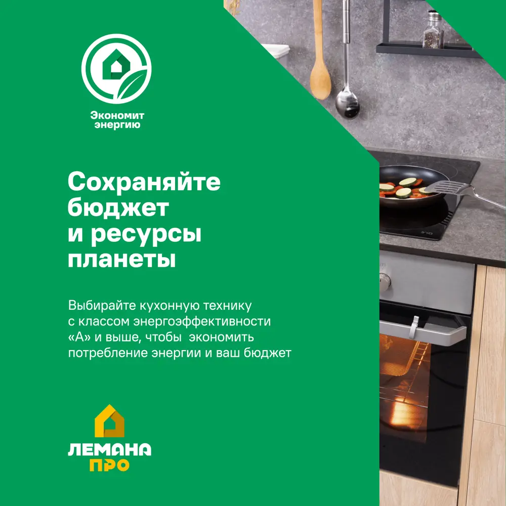 Накопительный водонагреватель электрический 150 л Thermex Nova 150 V 111025 2 кВт эмалированная сталь сухой ТЭН 87569530 STLM-2120479  - Вид №5