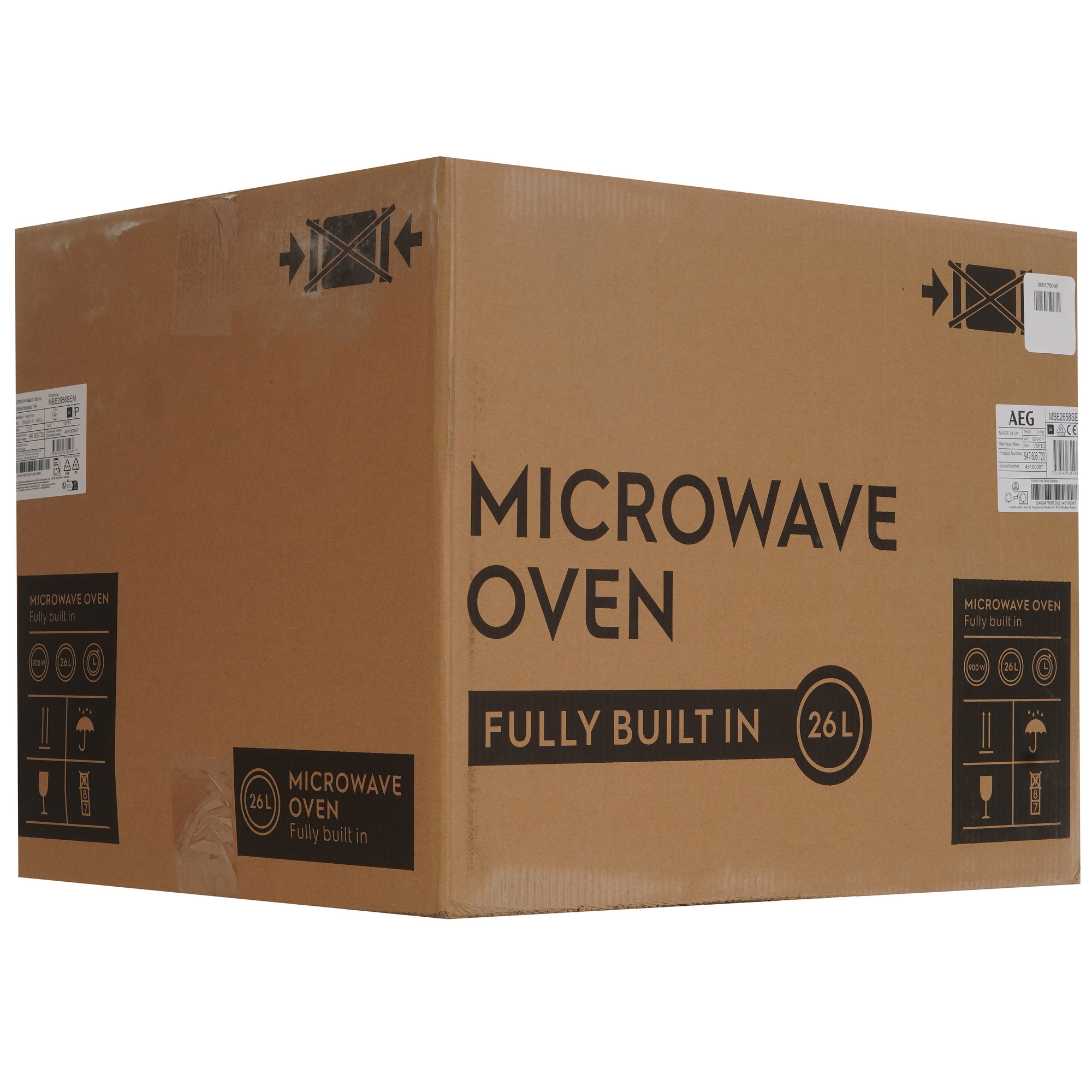 9155266 Встраиваемая микроволновая печь AEG MBE2658SEM черный STDN-0068590 - Вид №8