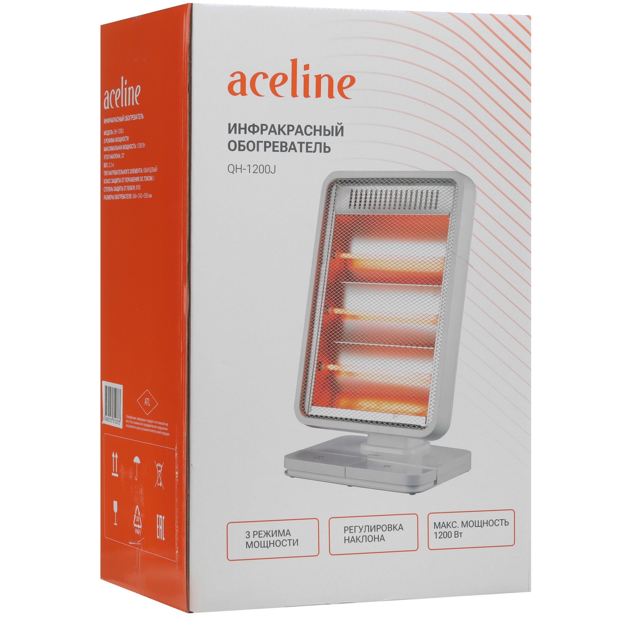 9121060 Инфракрасный обогреватель Aceline QH-1200J STDN-0039327 - Вид №8