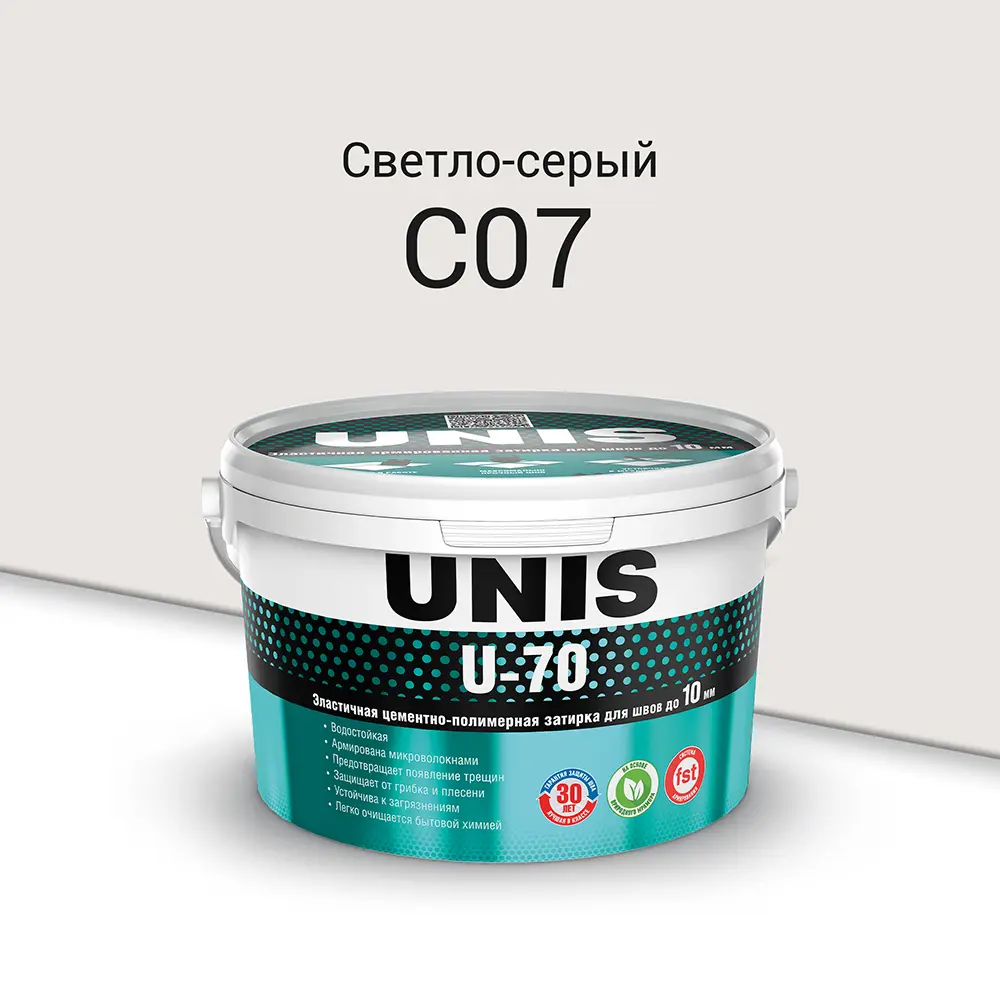 Затирка цементно-полимерная U-70 цвет светло-серый 2 кг Unis STLM-2164464 - Вид №1