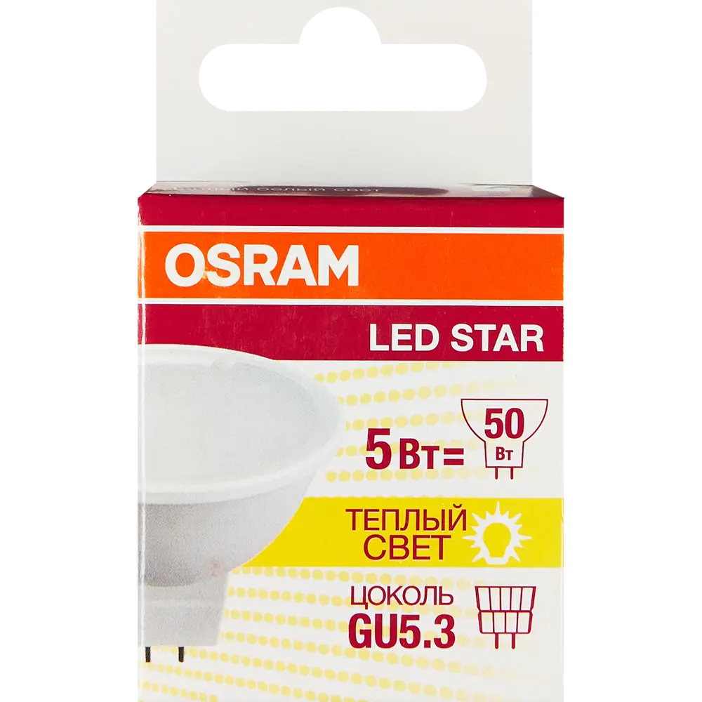 Лампа светодиодная Osram GU5.3 220-240 В 5 Вт спот матовая 400 лм тёплый белый свет 83161322 STLM-2022139  - Вид №3
