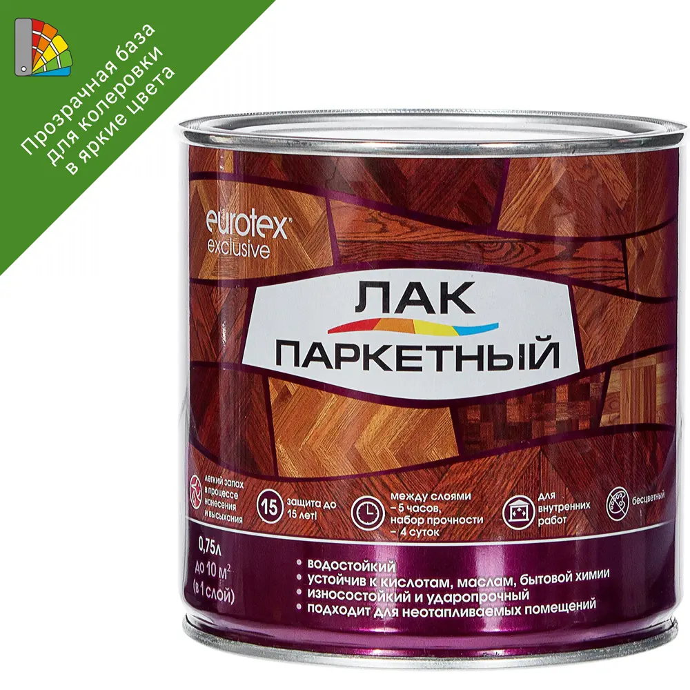 EUROTEX Exclusive - паркетный лак для безупречной защиты древесины 18556162 STLM-0011351
